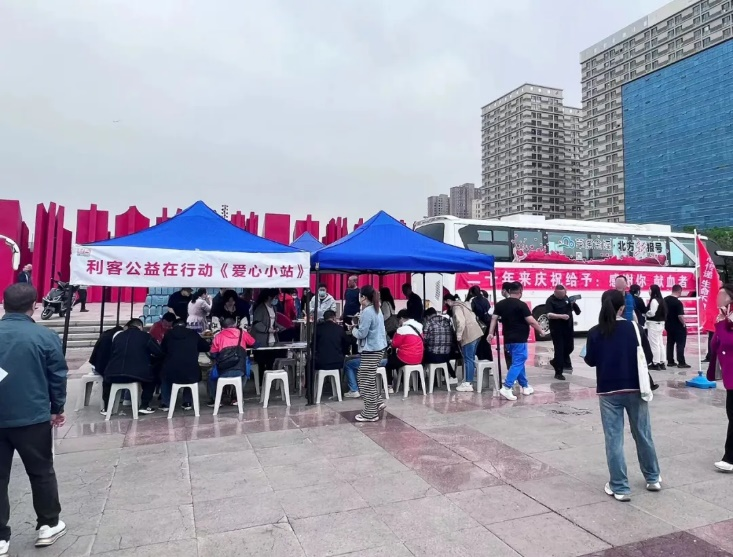 愛有無(wú)限種可能